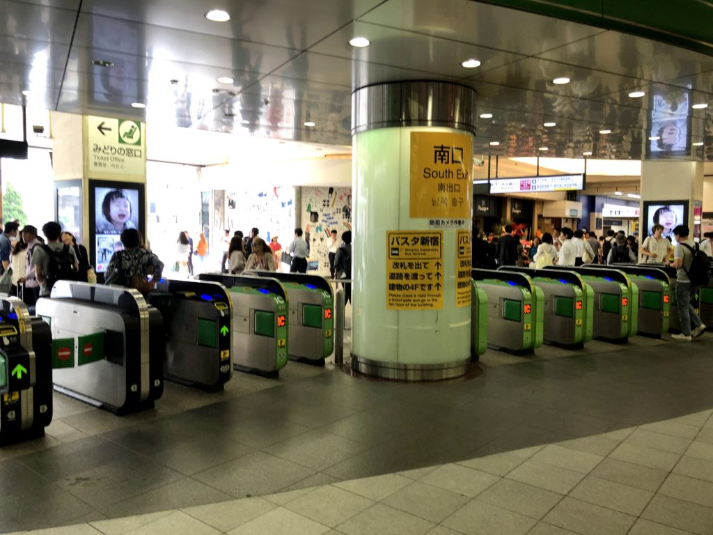 JR新宿駅南口改札